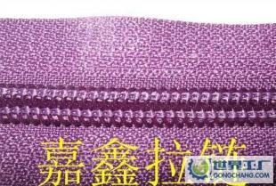 鞋拉链,高档码庄,江苏拉链厂_纺织皮革_世界工厂网中国产品信息库