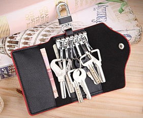 长春订做真皮钥匙包工厂 订做好的真皮钥匙包厂家