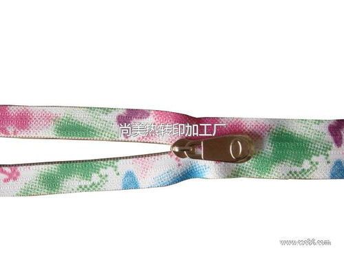 彩色拉链,印字拉链,热升华拉链
