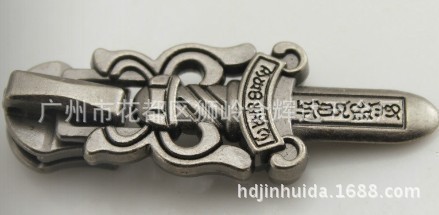 金辉达五金厂 专业制造箱包、手袋、鞋类、服装拉头配件