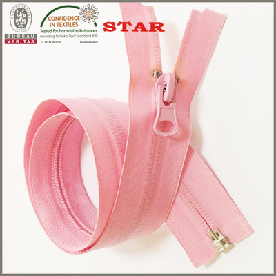 上海星利拉链 专业提供防水亚光与亮光拉链低价批发服务