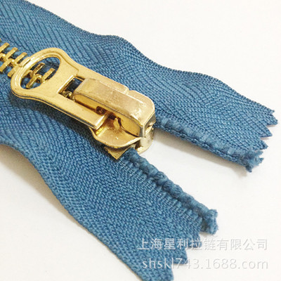 上海星利拉链 专业供应牛仔裤与夹克衫拉链，品质与服务的承诺