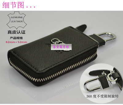 360度旋转扣福特汽车专用钥匙包 设计、功能与选购指南