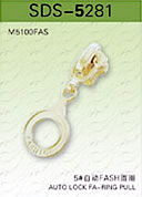 常熟、苏州、江苏拉链产业的卓越代表 江苏汇源拉链制造有限公司