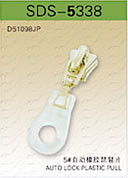 常熟拉链，苏州拉链，江苏拉链 江苏汇源拉链制造有限公司的产品实力展示